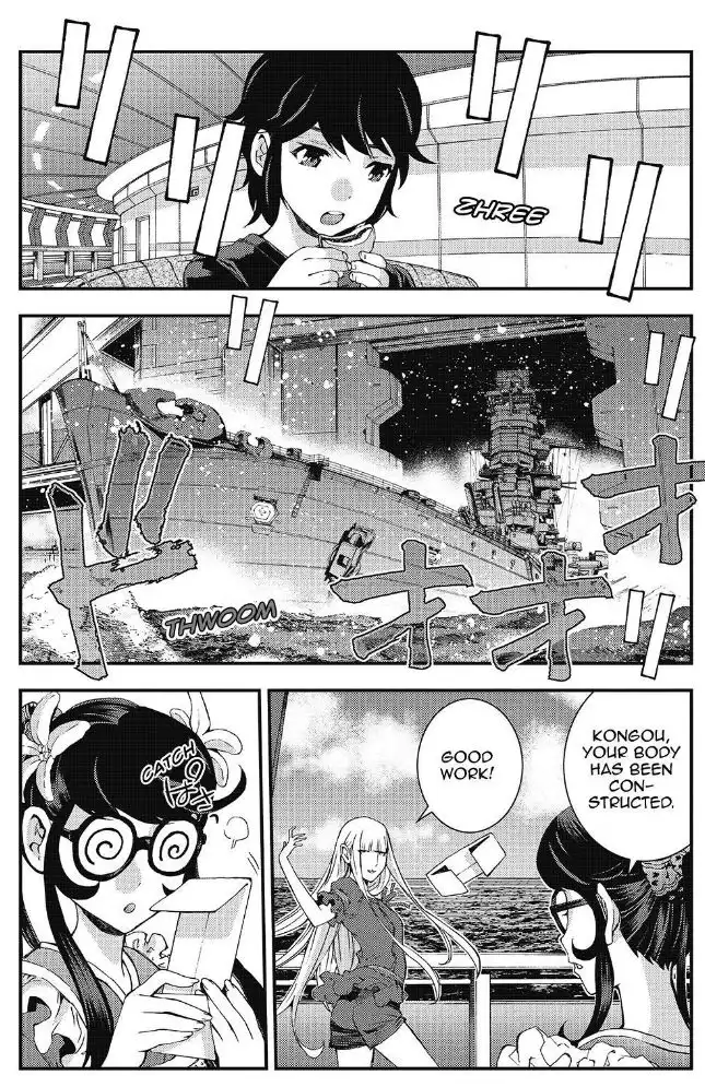 Aoki Hagane no Arpeggio Chapter 90 13